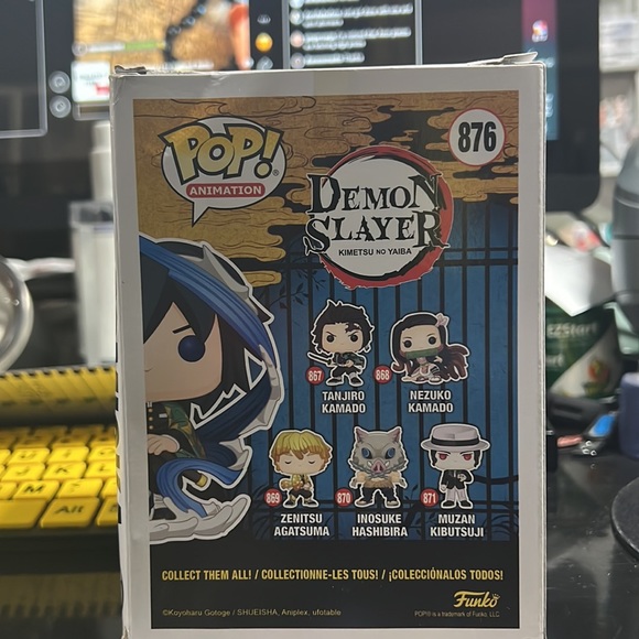 NIB Funko Pop Animation Demon Slayer Giyu Tomioka #876 AAA Exclusive. - Picture 3 of 5